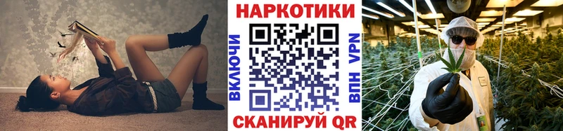 Продажа наркотиков Покачи OMG зеркало Меф мяу мяу ГАШИШ