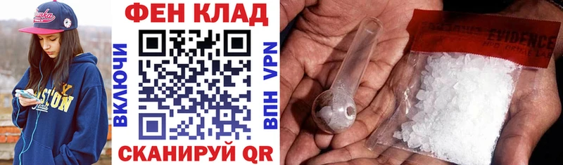 АМФ 98% Покачи