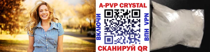 Alfa_PVP СК Покачи