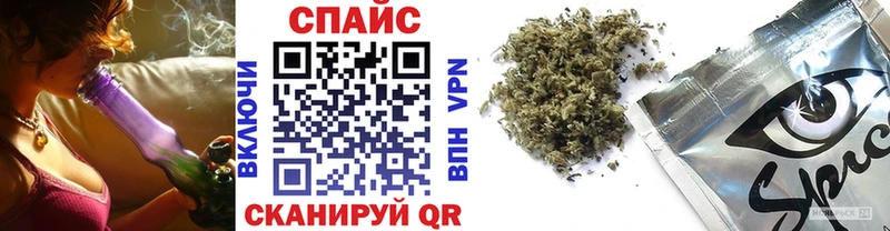 купить   Покачи  БУТИРАТ 99% 