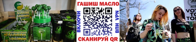 Cannafood конопля  kraken tor  Покачи 