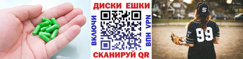 продажа наркотиков Покачи ЭКСТАЗИ 300 mg