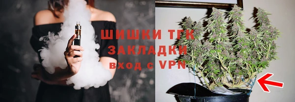 мескалин Баксан