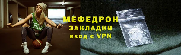марки lsd Армянск
