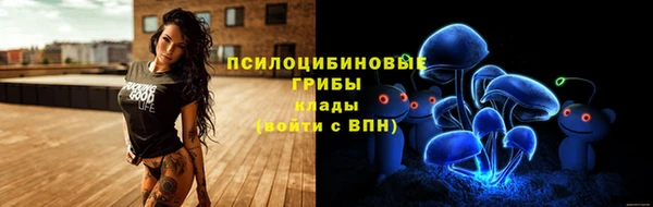 мескалин Баксан