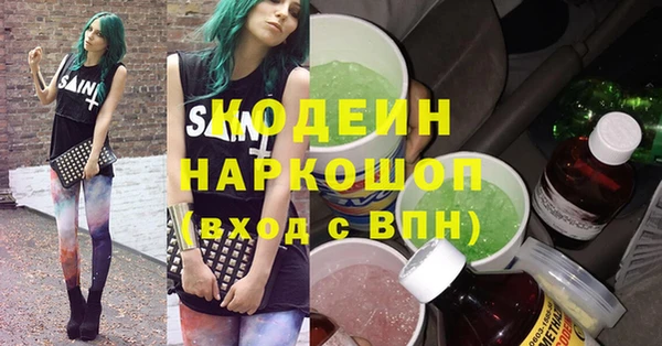 тгк Балабаново