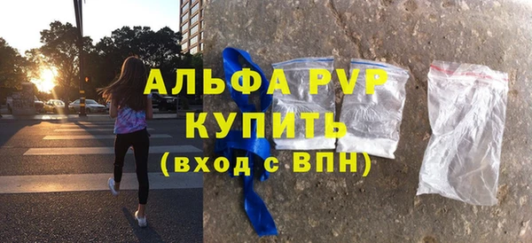 мескалин Баксан