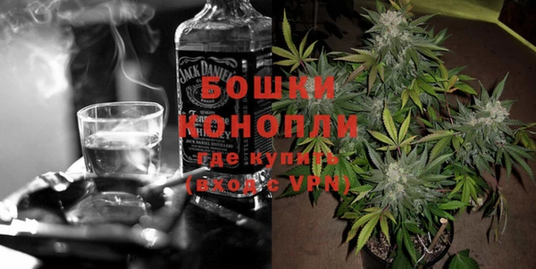марки lsd Армянск