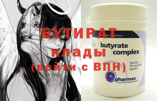 мескалин Баксан
