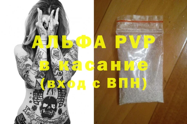 марки lsd Армянск