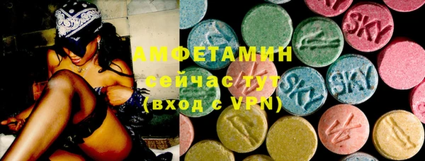 тгк Балабаново