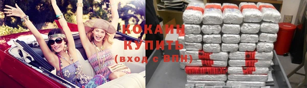 тгк Балабаново