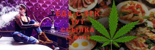 мескалин Баксан