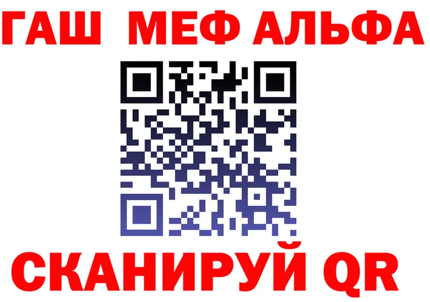 ТГК концентрат ONION shop OMG Покачи