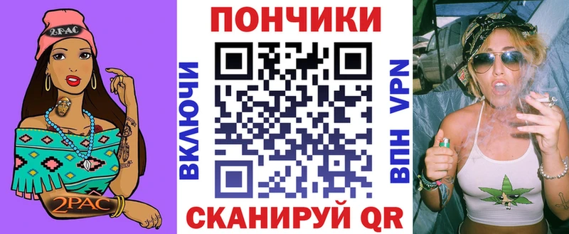 Марихуана OG Kush  где купить   Покачи 